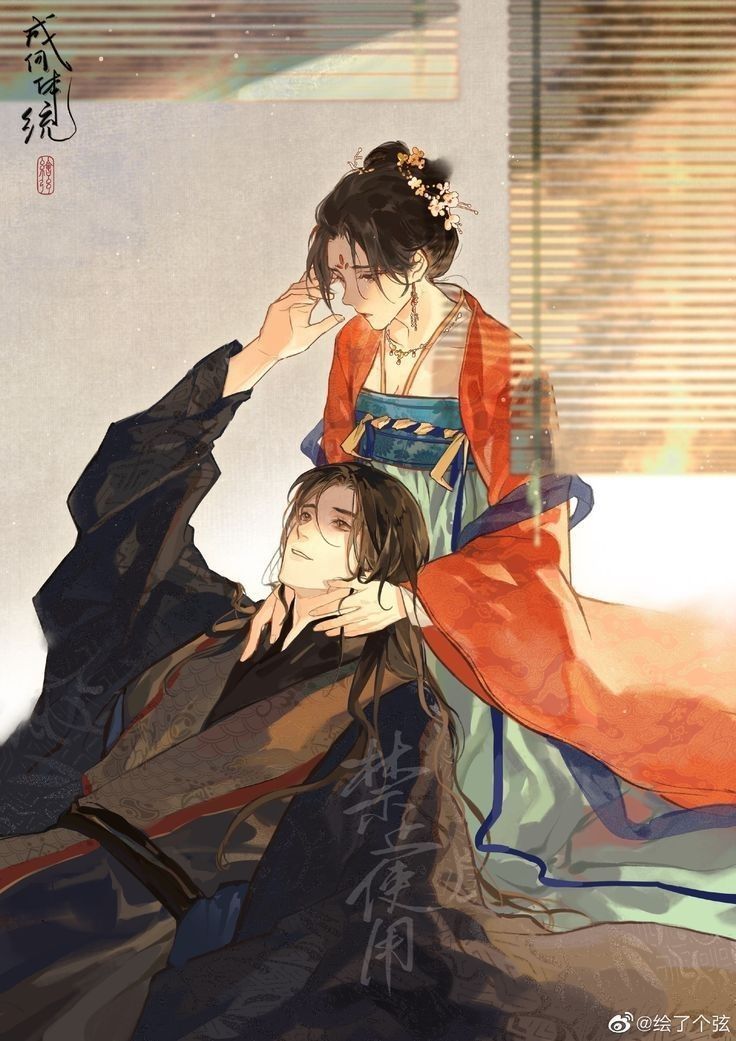 Hắn - Thái Tử Điện Hạ Vì Sao Lại Như Vậy